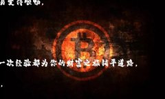   一步到位，轻松添加ET