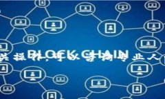 创建100个IM钱包的过程相对