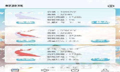比特币钱包可以归类为“数字资产账户管理”，它包括几种不同类型的账户模式。比特币钱包的类型主要可以分为以下几种：

### 1. 热钱包（Hot Wallet）
热钱包是指连接到互联网的比特币钱包，用户可以方便地进行交易。一些常用的热钱包包括在线钱包（如交易所提供的钱包）、桌面钱包和移动钱包。热钱包的优点是使用方便，适合频繁交易；缺点则是由于连接互联网，安全性相对较低，容易受到黑客攻击。

### 2. 冷钱包（Cold Wallet）
冷钱包是指完全脱离互联网的比特币钱包，可以是硬件钱包或纸钱包。使用冷钱包时，用户可以将比特币安全地存储起来，安全性相对较高，不容易受到网络攻击。冷钱包更适合于长期投资的用户，他们一般不会频繁地进行交易。

### 3. 硬件钱包（Hardware Wallet）
硬件钱包是一种专门设计的设备，用于存储比特币私钥。这些设备通常提供额外的安全功能，如强大的加密和密码保护。尽管硬件钱包需要一些前期投资，但许多用户认为它们是安全存储数字资产的最佳选择。

### 4. 纸钱包（Paper Wallet）
纸钱包是一种离线存储方式，它的原理是将比特币的私钥和公钥打印在纸张上。这种方式使得用户能够完全脱离网络存储，但纸钱包容易损坏或丢失，因此在存放时需要特别小心。

### 5. 多重签名钱包（Multisig Wallet）
多重签名钱包是指一个比特币钱包，需要多个私钥才能进行交易。这种方式提供了一种额外的安全性，尤其适合企业或团队使用。即使一个私钥被攻击者获取，没有其他私钥的支持，资产依然安全。

### 小结
比特币钱包主要可以分为热钱包和冷钱包两大类，每一种钱包都有自己的特点和适用场景。用户在选择比特币钱包时需要根据自己的需求和风险承受能力进行合理选择。
