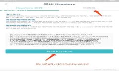 退出imToken钱包通常是一个