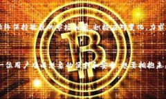 很高兴你对IM钱包项目方的