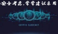 比特币钱包确实有地址，