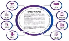 关于NULS币是否可以转入