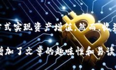 要了解imToken钱包是否有收