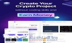 比特币钱包exe：数字货币