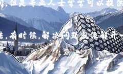 下载imToken等加密货币钱包