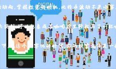 比特币是一种加密货币，