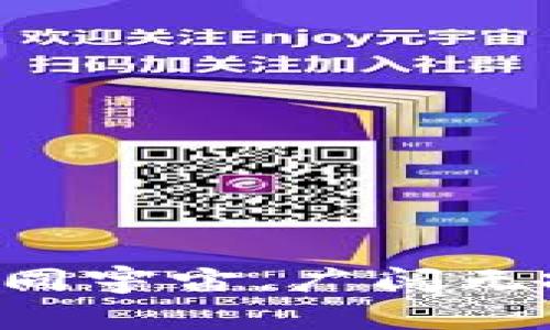 比特币钱包容量如同宇宙，广阔无垠，却又需用心守护