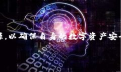 截至我最后的知识更新日