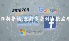 关于“imToken”的下载是否