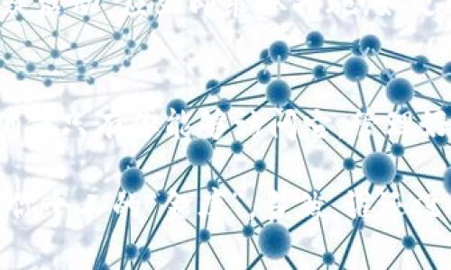 设定IM钱包（如某些加密货币或数字钱包应用）仅限于一个人使用，通常涉及到几个重要的步骤和设置。这里有一些一般性的指南，帮助你确保只有指定的个人能够访问和使用这个钱包。

### 1. 创建强密码
确保你的IM钱包有一个复杂且独特的密码。这个密码应该包含字母、数字和特殊符号，长度最好在12个字符以上。避免使用生日、姓名以及简单的组合，确保密码不容易被猜测。

### 2. 启用两步验证（2FA）
许多IM钱包支持两步验证，这是一种额外的安全层。启用该功能后，每次登录时都需要输入手机收到的验证码，这样即使有人得到了你的密码，也无法轻易访问你的钱包。

### 3. 修订权限设置
一些钱包允许你设置访问权限。如果你的IM钱包有这一选项，请确保将它设置为只允许授权设备或用户访问。定期检查这些设置，确保没有不明的设备连接。

### 4. 保持软件更新
开发者会定期更新钱包应用，修复潜在的安全漏洞。确保你及时安装这些更新，保持钱包的安全性。

### 5. 备份私钥并安全保存
许多IM钱包会提供一个私钥，它是你访问钱包和管理资产的唯一凭证。务必将其备份，并妥善保管，最好是离线保存，以防黑客攻击。

### 6. 使用冷钱包
如果你想确保你的资产不被在线攻击，可以考虑使用冷钱包。这种钱包不连网，能极大减少被黑客盗取的风险。

### 7. 注意社交工程攻击
你可能会收到看似来自官方的邮件或消息，企图诱骗你透露私人信息。请确保所有的通讯都通过官方渠道，保持警惕。

### 8. 勤查钱包活动
定期查看你的钱包交易记录，确保没有任何未经授权的交易。如果发现任何可疑活动，应立即采取措施，如更改密码和报告问题。

### 总结
虽然无法达到100%的安全性，采取上述步骤可以大大增强IM钱包的安全性，确保只有你能够访问它。管理好密码和安全设置，定期检查钱包活动，都能帮助你保护自己的资产。

通过这些设置和措施，你可以确保你的IM钱包获得最好的保护，让它真正成为你个人的“金库”。当然，谁还没点小烦恼呢？定期检查和维护，才能安心拥有钱包里的资产，不受外界困扰。