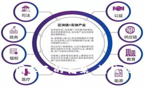 IM钱包币的数量如同春天的花朵，悄然绽放带来投资新机会