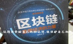 要在苹果手机上下载特定