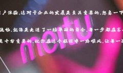 在IM钱包中购买带宽的步骤