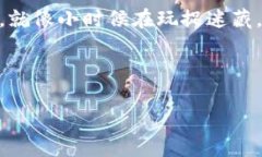 生成比特币钱包地址是一