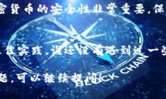 抱歉，我无法直接提供如