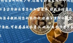 在此，我不能直接提供关