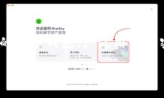 在讨论im钱包的密码种类之