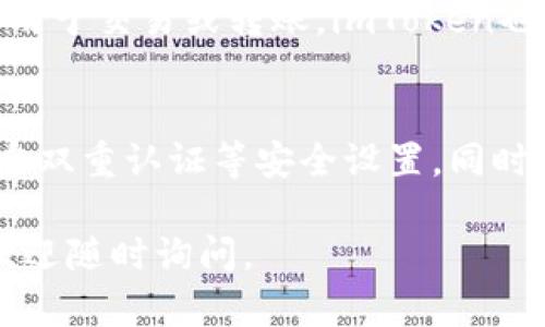 是的，USDT（泰达币）可以放到imToken钱包里。imToken是一款流行的数字资产钱包，支持多种加密货币，包括USDT。用户可以将USDT存储在imToken钱包中，并通过钱包进行转账、交易等操作。

如果你想了解如何在imToken钱包中存储和管理USDT，以下是一些步骤：

如何在imToken钱包中存储USDT
1. 下载并安装imToken：从官方渠道下载imToken应用程序，确保是最新版本，以提高安全性和功能性。
2. 创建或导入钱包：如果你是新用户，可以选择创建新钱包；如果你已有钱包，可以选择导入现有钱包。请务必妥善保存助记词或私钥，以确保你的资产安全。
3. 添加USDT资产：在钱包首页，点击“添加资产”，搜索“USDT”，然后选择相应的网络（如ERC20或TRC20），点击添加。
4. 存入USDT：获取你的USDT接收地址，将USDT从其他钱包或交易所转入imToken钱包。注意确保网络一致，避免资产损失。

管理和使用USDT
在imToken钱包中，你可以方便地查看USDT的余额、历史交易记录，还可以将USDT用于交易或转账。imToken也支持多种去中心化交易所和DeFi服务，你可以利用这些服务进行投资。

安全性提示
数字资产的安全性非常重要。请确保你的钱包应用来自官方渠道，定期更新，并开启双重认证等安全设置。同时，不要轻易分享你的私钥或助记词。

希望这些信息能帮助你顺利使用imToken钱包管理USDT！如果你有更多的疑问，欢迎随时询问。