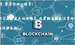 用IM钱包追踪你的NFT，犹如