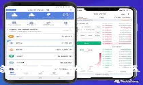 在Web3世界的音浪中舞动：解密区块链的背景音乐