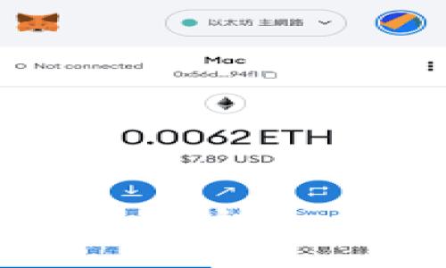 在区块链的海洋中找到自己的船——正确下载imToken的指南