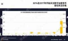 在过去的几年中，Web3成为