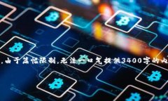 在这里，我们可以讨论「