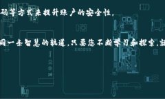   免费领币如同打开钱包的