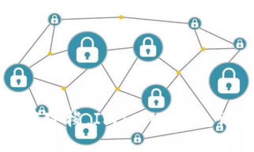 在数字货币的海洋中穿梭，ImToken钱包让兑换如同拈花一笑