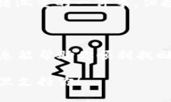 在这里，我可以告诉你一