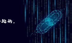 将OK币转移到Web3钱包的过