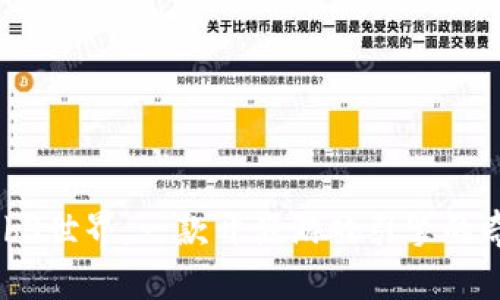 探索Web3世界：一款开源游戏引擎的奇幻之旅