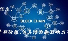 Web3（Web 3.0）是互联网发展