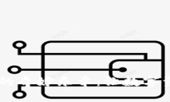 IM钱包币交易的奇妙乐章：