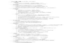 : ImToken钱包提现，像等待