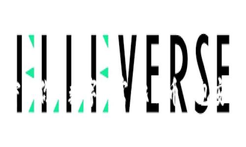 如何守护你的数字财富：比特币钱包安全指南