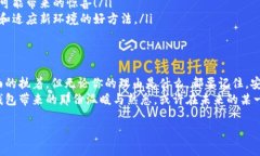 引言：如何回归旧版imTo