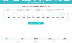 Web3是指一种新一代互联网