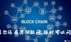 imToken可以导入多个钱包，