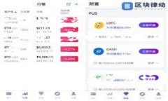 截至目前，IM钱包（IM Wa