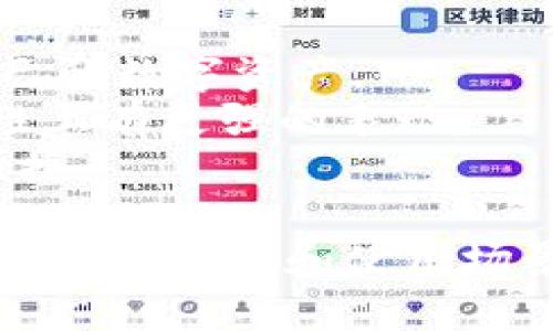 截至目前，IM钱包（IM Wallet）有多个版本，主要包括以下几种：

1. **移动端版本**：适用于iOS和Android系统的手机应用，方便用户随时随地管理自己的数字资产。
2. **桌面端版本**：为Windows和Mac用户提供的客户端软件，通常在安全性和功能性上有更强的表现。
3. **网页端版本**：通过浏览器访问的应用，用户可以在不同设备上登录账户，使用便捷。

不同版本的IM钱包可能还会有不同的更新和功能，因此用户在选择使用时，可以根据自己的需求和使用场景进行选择。建议访问IM钱包的官方网站或应用商店获取最新的信息和版本更新动态。