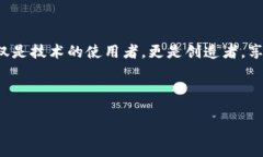  vêm    “web3与AI的奇妙联