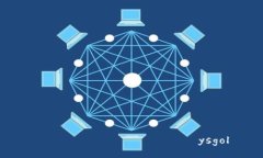 ماه וויجسنریysgol