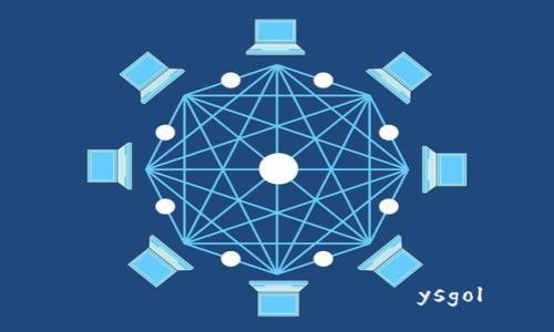 ماه וויجسنریysgol