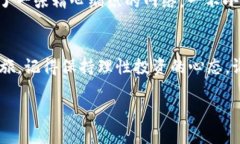 关于“Web3域名注册值多少