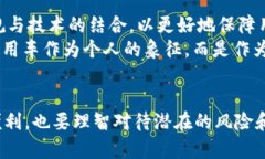 未来在路上：汽车数字化