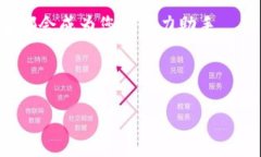   IM钱包：你的数字资产贴