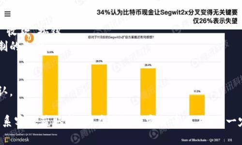 IM钱包的地址通常是由一系列字母和数字组成的字符串，用于接收和发送数字货币。这些地址在不同的区块链和钱包中可能会有所不同。要查找您的IM钱包地址，请按照以下步骤操作：

1. **打开IM钱包应用**：确保您已经下载安装并成功登录到IM钱包。

2. **查找钱包详情**：
   - 在应用首页或菜单中寻找“钱包”或“资产”选项。
   - 点击进入您的钱包详情页面。

3. **获取地址**：
   - 在钱包详情页面，您应该能够找到接收地址，通常会有“接收”或“收款”按钮。
   - 点击该按钮后，您会看到显示在屏幕上的钱包地址以及可以复制的选项。

4. **安全注意**：
   - 请确保您复制的是正确的地址，并且在进行任何交易前仔细确认。

如果您仍然无法找到您的钱包地址，建议查阅IM钱包的官方文档或联系客服获取帮助。在进行加密货币交易时，一定要小心诈骗和错误的操作哦！