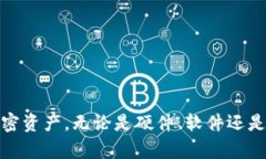 IM助记词是一种用于恢复和